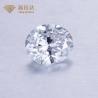 Buy cheap 1ct-10ct Certified Lab Grown Diamonds White Polish Diamond from wholesalers