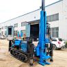 Buy cheap Multiple Shanks Mining Drill Rig Portable Hydraulic Water Well Drilling Rig from wholesalers