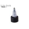 Buy cheap Customized color Plastic Bottle Cap / plastic flip top caps for bottle cap SR-207 from wholesalers