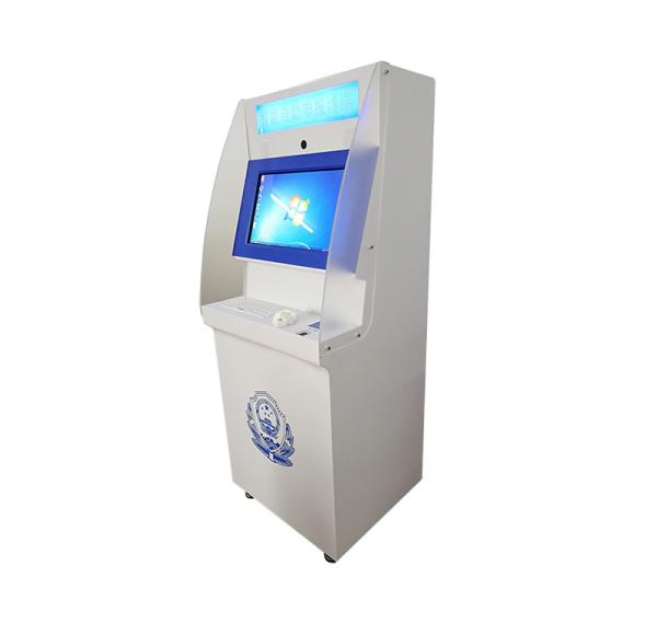 Buy cheap Prepaid Cashless 1000Mbps EMV Self Service Payment Kiosk from wholesalers