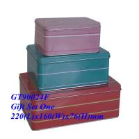 Buy cheap food can, Food box ,food case, food container, Biscuit Box, Biscuit case, product