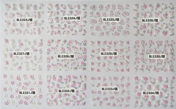Buy cheap Fingernail Stickers Nail Art Nail Stickers Self-Adhesive Nail Stickers 3D Nail Decals-BLEJ from wholesalers
