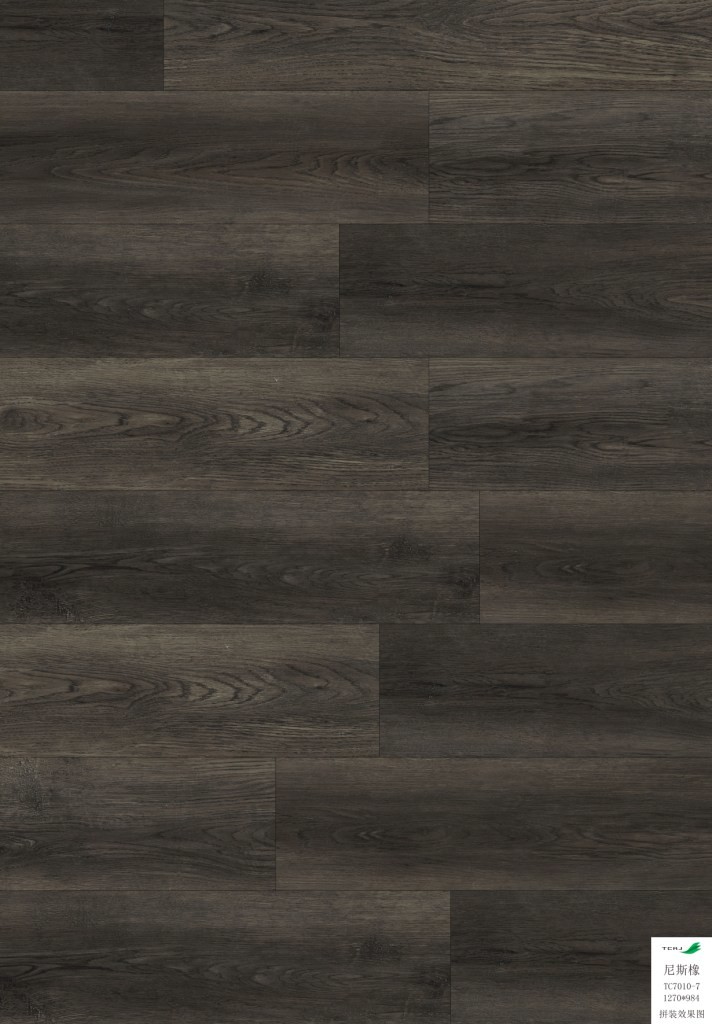 Household 190mm Width Wear Resistant Dry Back LVT Flooring