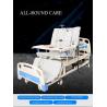 Buy cheap ICU Five Function Electric Hospital Bed For Elder Patient from wholesalers