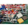Buy cheap Fully Automatic Napkin Machine 1/4 Fold For Coffee Napkin from wholesalers