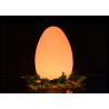 Buy cheap Battery Operated Led Outdoor Furniture Egg Shaped 26×29cm Adjustable Brightness from wholesalers