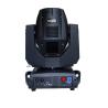 Buy cheap Sharpy 230W 260W Beam Moving Head Light For Wedding Club Project from wholesalers