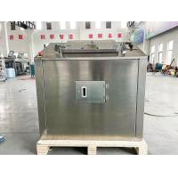 Buy cheap SUS304 Organic Food Waste To Fertilizer Recycling Machine Outdoor Equipment product