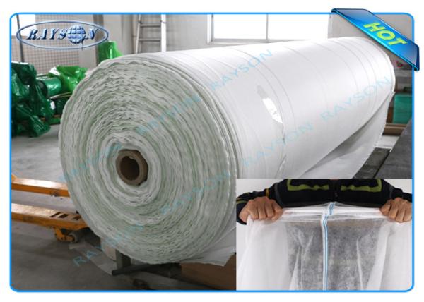 Buy cheap Biodegradable 100% PP Spunbond Non Woven Landscape Fabric for Garden Plant Protection from wholesalers