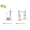 Buy cheap Teen Adult Playground Exercise Equipment Stepper Type Stainless Steel Rust Proof from wholesalers