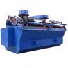 Buy cheap Iron Ore Flotation Machine / Sand Flotation Equipment For Ore Dressing Line from wholesalers