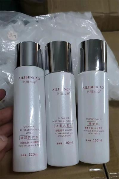 OEM private label and anti-wrinkle organic skincare set moisturizing travel mini