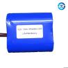 Buy cheap Customized 32700 12Ah Cylindrical Battery Pack from wholesalers