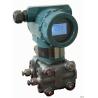 Buy cheap Industrial Instrument Pressure Transmitter 3051GP IP65 Rated from wholesalers