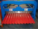 Buy cheap arch corrugated steel roof machine from wholesalers