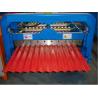 Buy cheap double roofing sheets forming machine from wholesalers