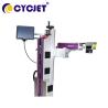 Buy cheap High Speed Online Laser Printing Machine 120w Fiber Laser Marker 930nm from wholesalers
