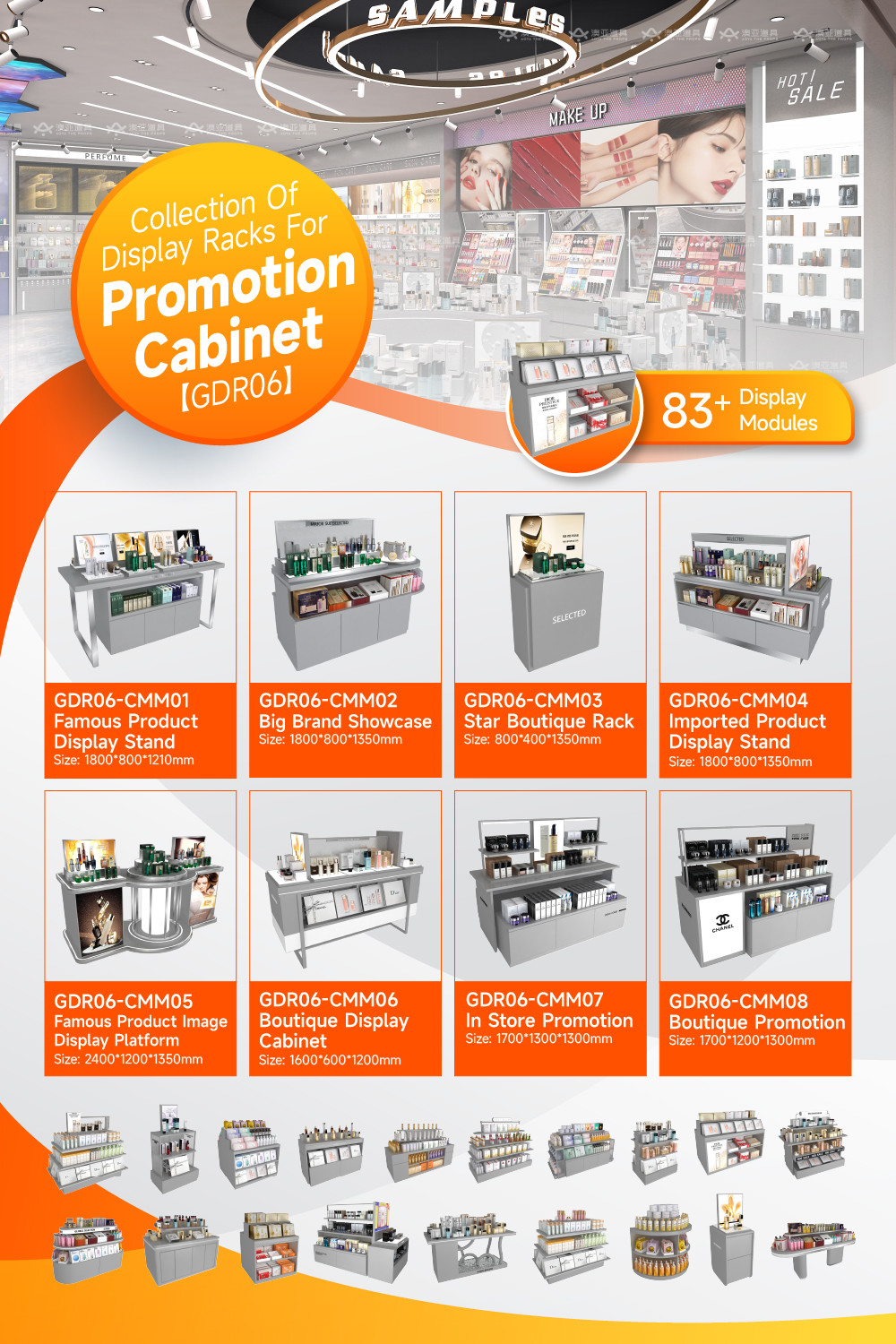 GDR06-CMM03 Beauty Display Stand with 60mm Soft Film Light Box and Enhanced Visual Appeal for Fashion Boutique