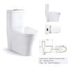 Buy cheap Pressure Assist Siphon Flush Valve One Piece Skirted Toilet Bidet Map 1000G from wholesalers