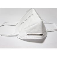 Buy cheap Anti Dust N95 Air Mask Disposable 5 Ply Face Mask Folding Type product