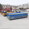 Buy cheap Metal Industry Battery Trackless Transfer Trolley Hydraulic Steering 40 Tons from wholesalers