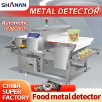 Buy cheap IP65 Stainless Steel Metal Detector For Food Industry / Conveyor Metal Detector product