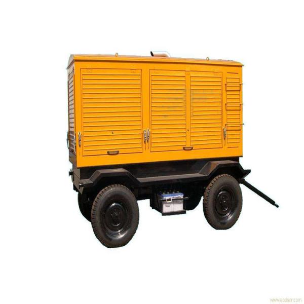 Buy cheap Silent 10kva 15kva 20kva 30kva Move Brushless Diesel Generator from wholesalers