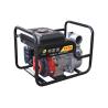 Buy cheap Durable 3600rpm Gasoline Powered Water Pump For Dewatering from wholesalers