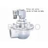Buy cheap Normally Close Threaded Ports Pneumatic Pulse Valve Similar As CA45T RCA45T from wholesalers