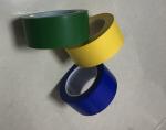 Butyl Rubber PVC Pipe Repair Tape Self Adhesive In Bulk