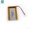Buy cheap Rechargeable KC 552855 Lithium Polymer Battery Pack 1000mah 3.7v from wholesalers