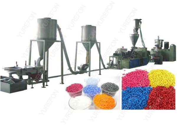 SGS Plastic Recycling Granulator Machine , PVC Compounding Granule Plastic
