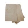 Buy cheap Full Hardwood Core MR 12mm Film Faced Birch Plywood from wholesalers