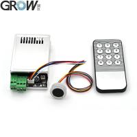 Buy cheap Grow KL216+R502-F Waterproof Fingerprint Access Control product