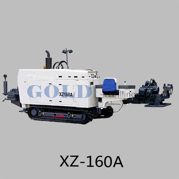Buy cheap Horizontal Directional Civil Engineering Drilling Rig from wholesalers