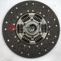 Buy cheap WD 615 Eaton Clutch Kit Shanqi Aolong 1601310-54W Heavy Duty Truck product