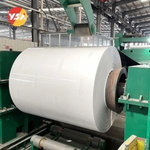 Buy cheap White Aluminum Coil ------------------- product