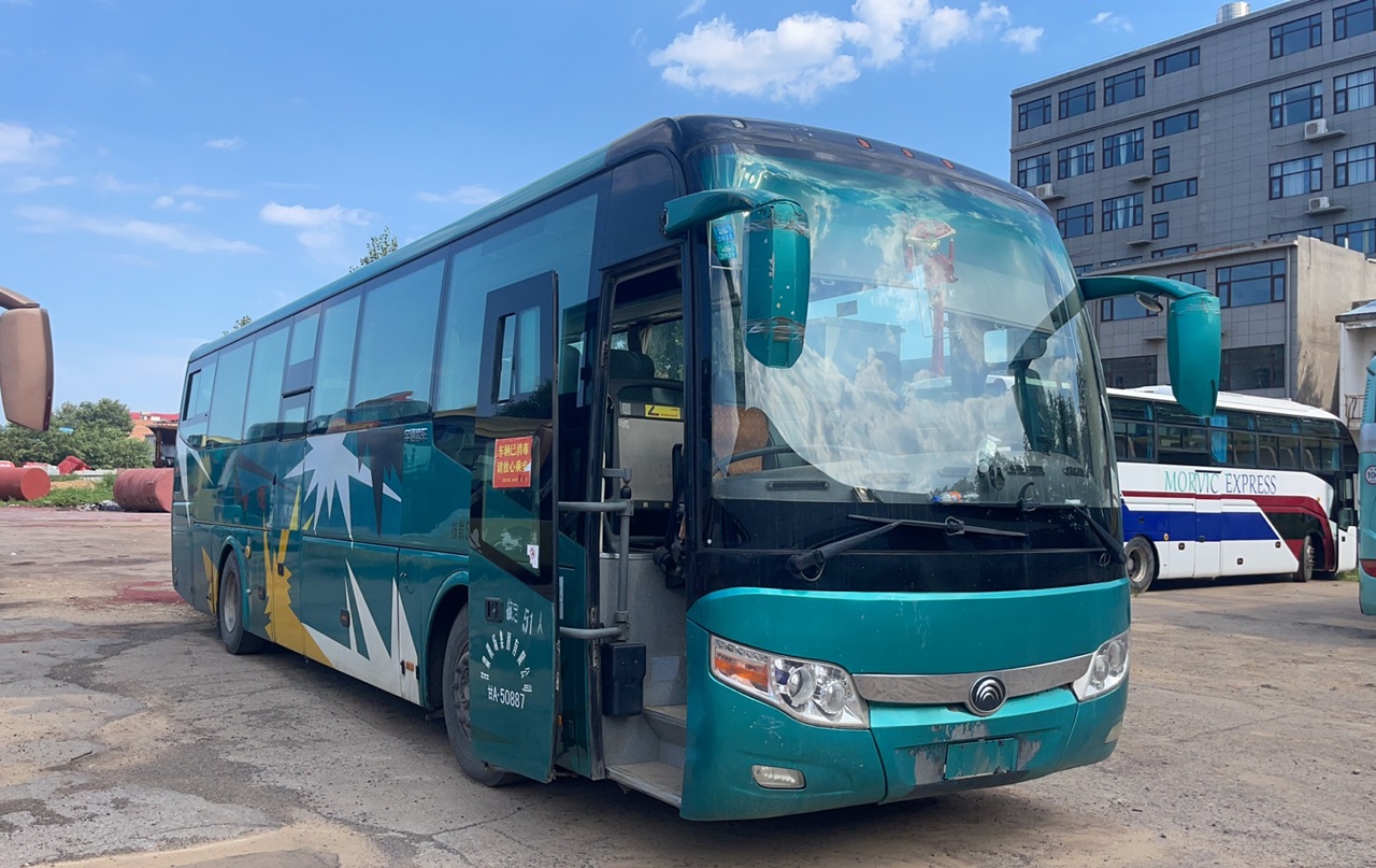 Diesel Zhong Tong 60 Seats Passenger Coach Bus Customizable for Customer Requirements