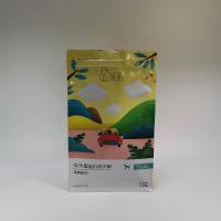 Buy cheap 2.5kg 410mmx250mm 105mm Pet Food Flexible Packaging , Dog Treat Packages product