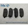 Buy cheap 43022-T2M-T00 43022-T7J-H01 Auto Brake Pads High Stable For HONDA from wholesalers