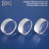 Buy cheap Ar Coating Optical Glass Achromatic Lenses Projector Glass Lens OEM Available from wholesalers