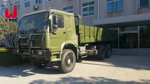 Buy cheap GSG Cargo Transport Truck 6x6 All Wheel Drive Cargo Vans from wholesalers
