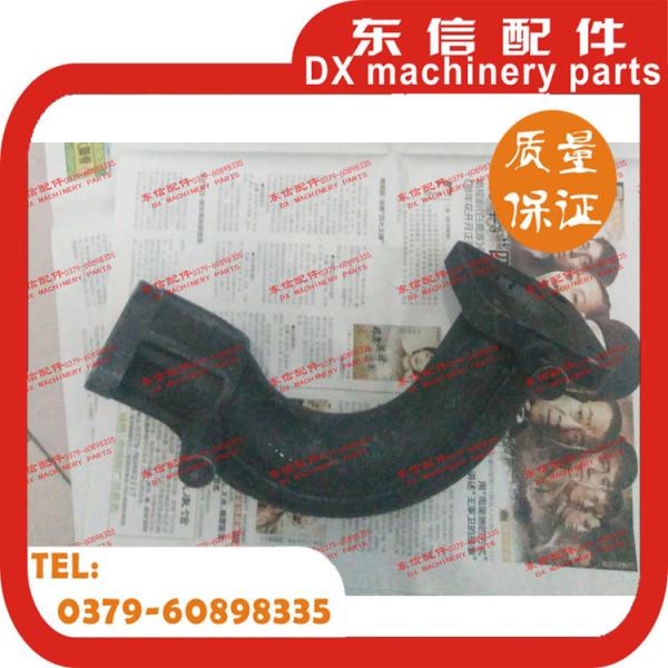 Buy cheap YTO tractor parts ME354/454 exhaust elbow with xin cai 495 from wholesalers