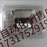 AWM43300VH