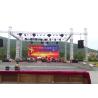 Buy cheap Commercial P8 SMD3535 Outdoor Waterproof Led Screen from wholesalers