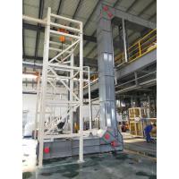 Buy cheap ISO Carbon Steel Industrial Bucket Elevators Vertical Lifting Conveyor product