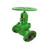 Buy cheap Durable Stainless Steel Globe Valve Manual Wheel Operated For Water Steam from wholesalers