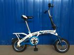 2024 Hot Sale Folding Bike 20 Inch/Wholesale Cheap Folding s OEM Foldable s Bike