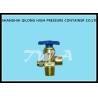 Buy cheap Brass Oxygen cylinder valves,pressure reducing valves ,CGA580, gas cylinder valve from wholesalers