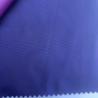 Buy cheap 100%Polyester 50D*50D 66gsm Taffeta from wholesalers